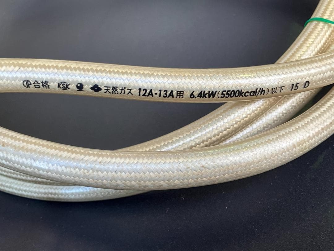 ★都市ガス用★リンナイ　ガスファンヒーター　RC-M2403E 2015年製