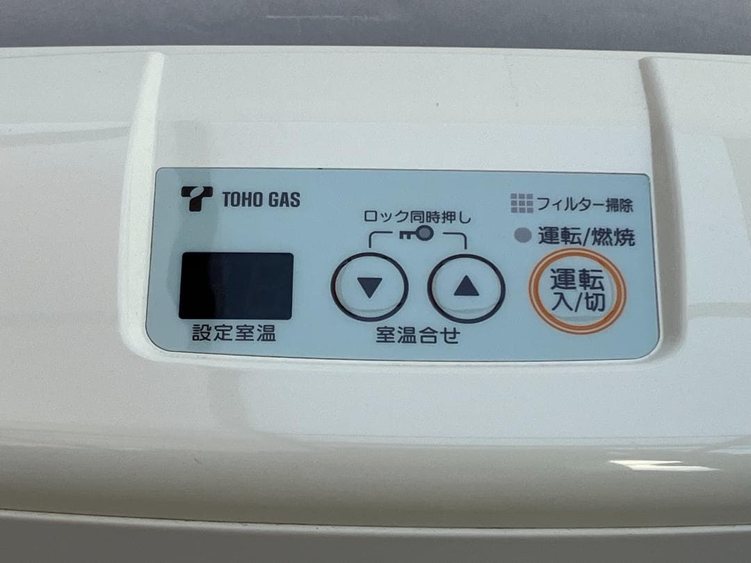 ★都市ガス用★リンナイ　ガスファンヒーター　RC-M2403E 2015年製