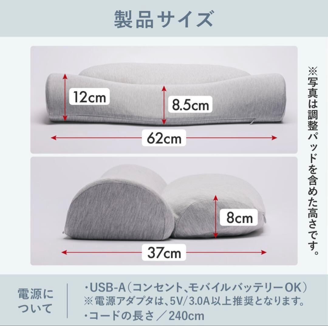 CALQS カルクス 首と肩がホッとする枕 PLUS