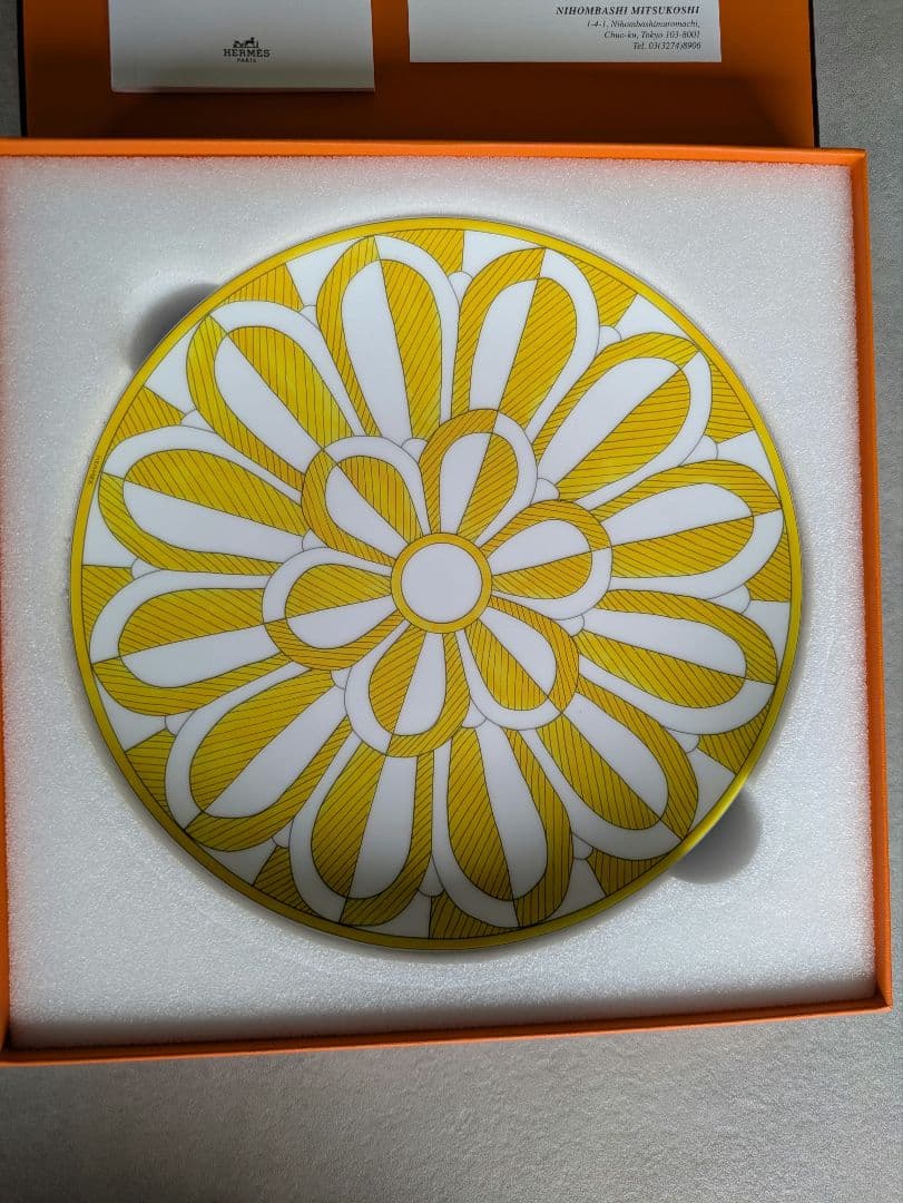 HERMES デザートプレート 〈ソレイユ・ドゥ・エルメス〉 新品未使用 2枚組