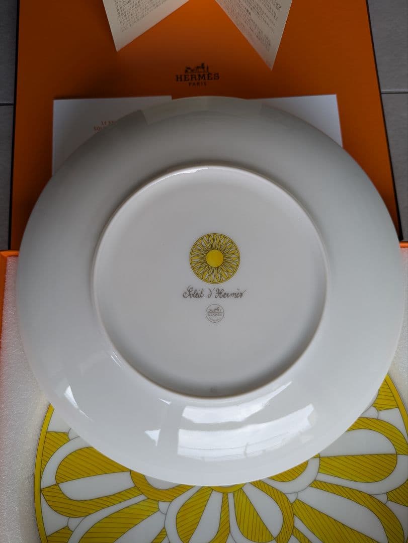 HERMES デザートプレート 〈ソレイユ・ドゥ・エルメス〉 新品未使用 2枚組