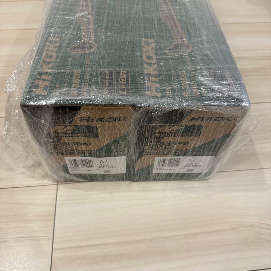 ハイコーキ　36v コードレスクリーナ　R 36DB