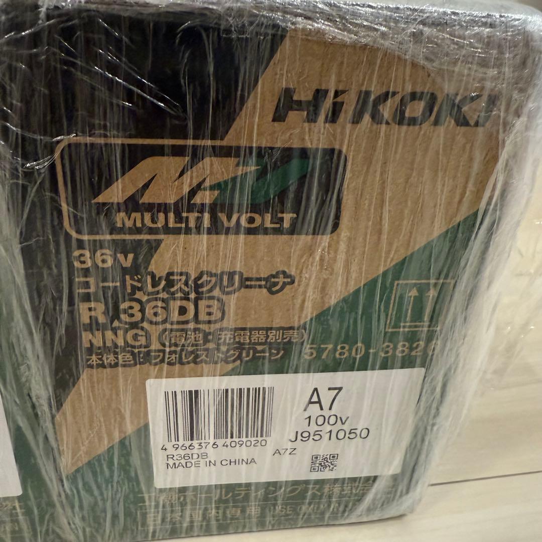 ハイコーキ　36v コードレスクリーナ　R 36DB