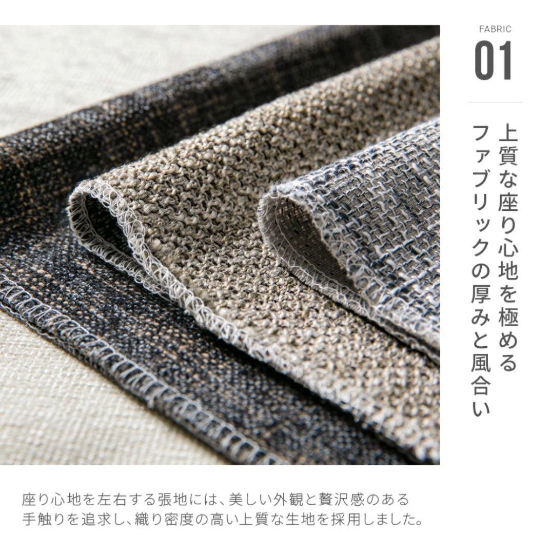 【12/4まで】Armonia　グレー カウチソファ 背もたれクッション付き