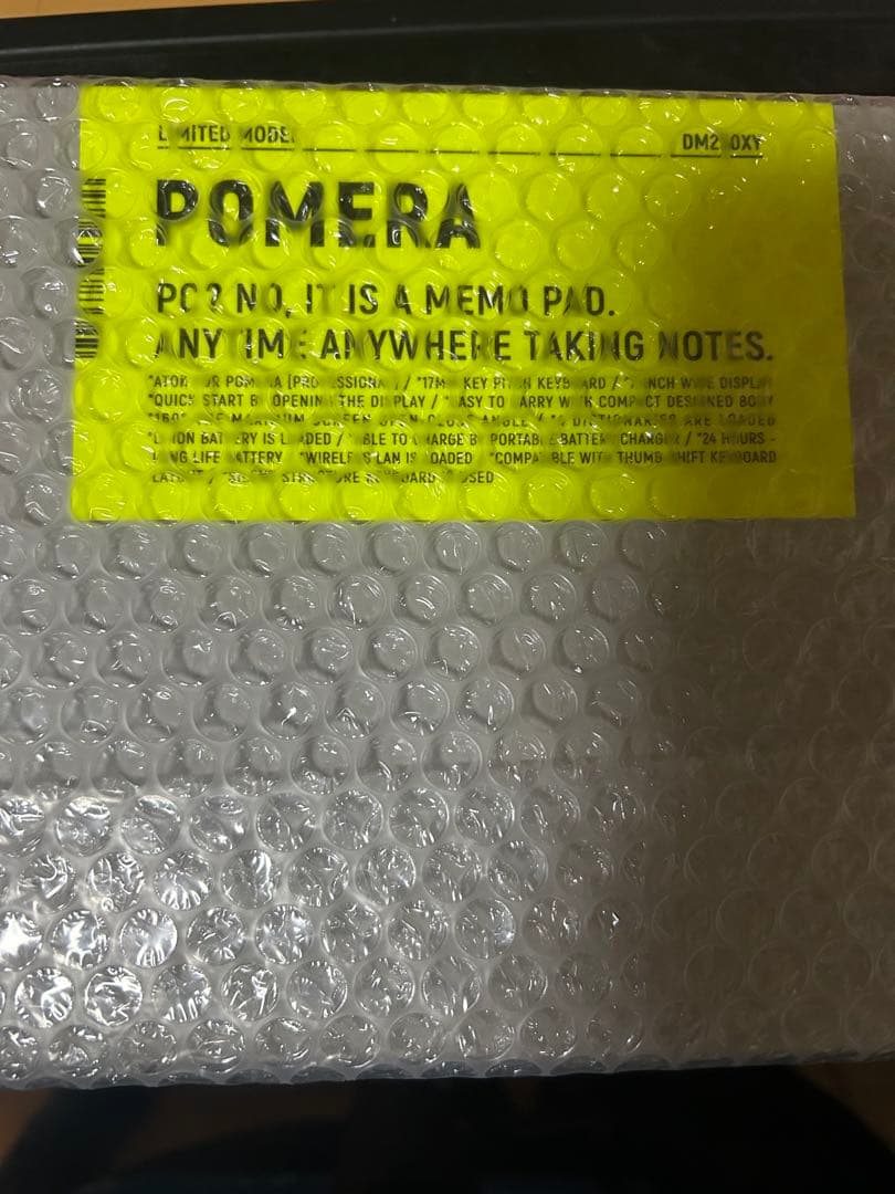 未開封　ポメラDM250XY Crystal Neon Yellow