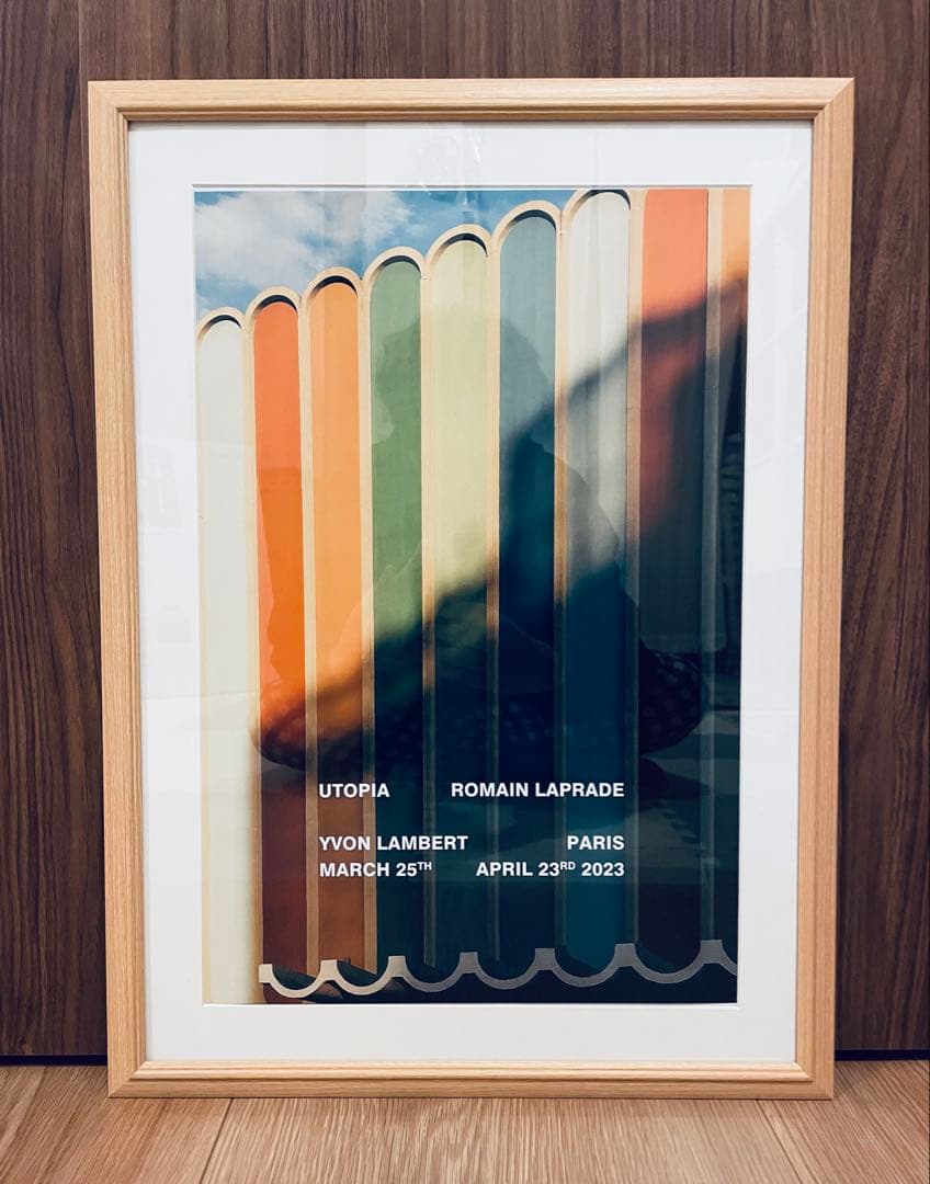 日本未入荷 Romain Laprade 希少なParis展覧会ポスター