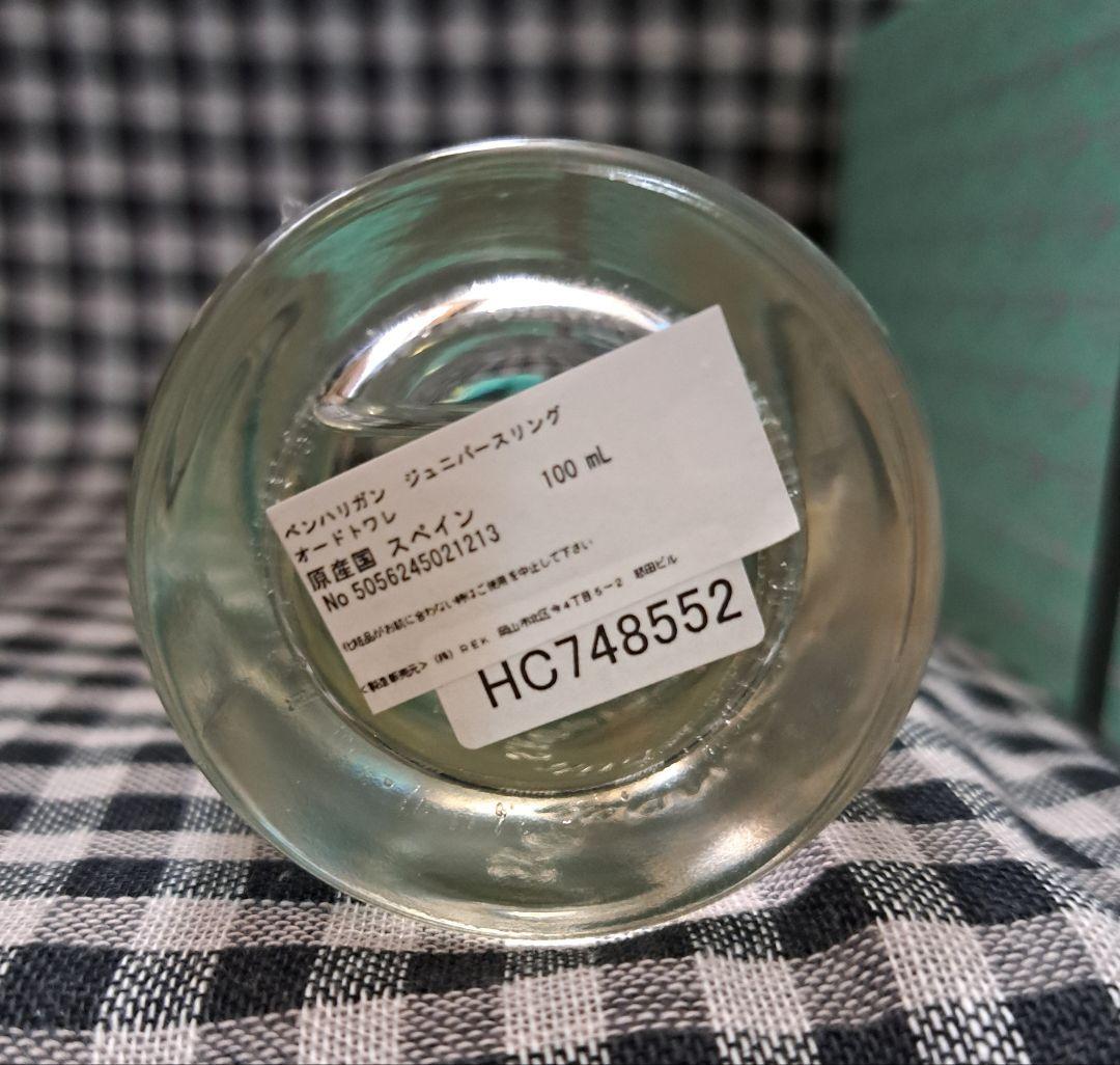 PENHALIGON'S Juniper Sling 1OOmlサイズ