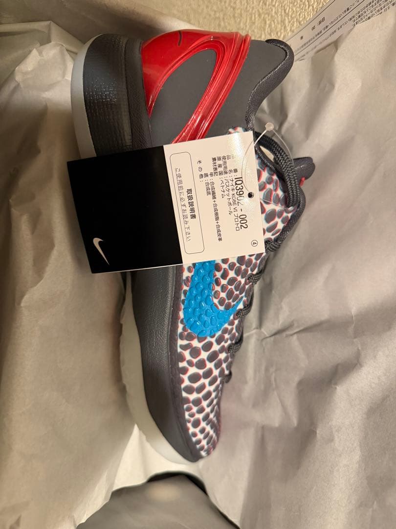 シューズ(男性用) Nike Kobe 6 Protro All-Star 3D Hollywood