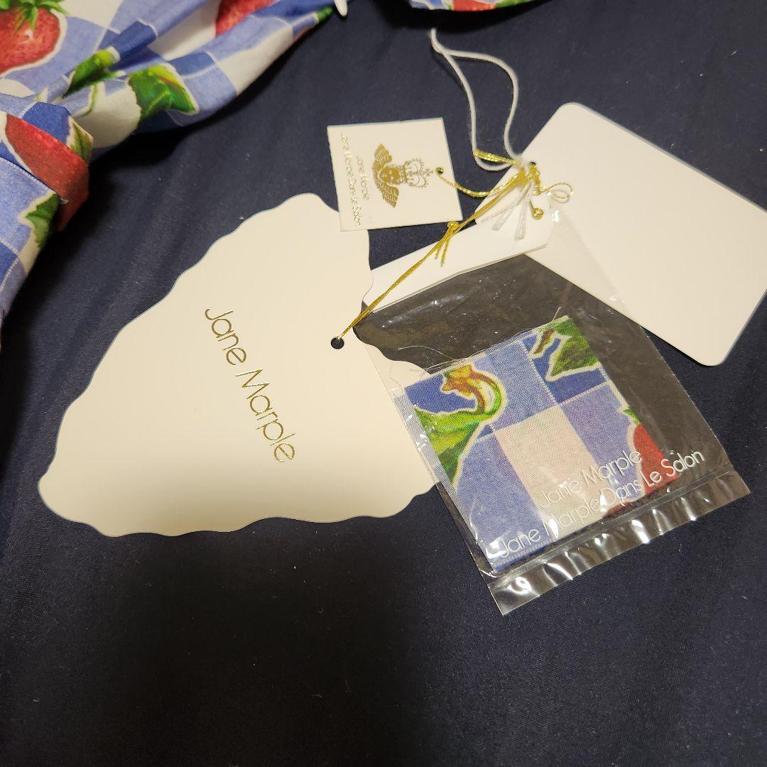 Jane Marple フルーツピクニック柄 半袖ワンピース