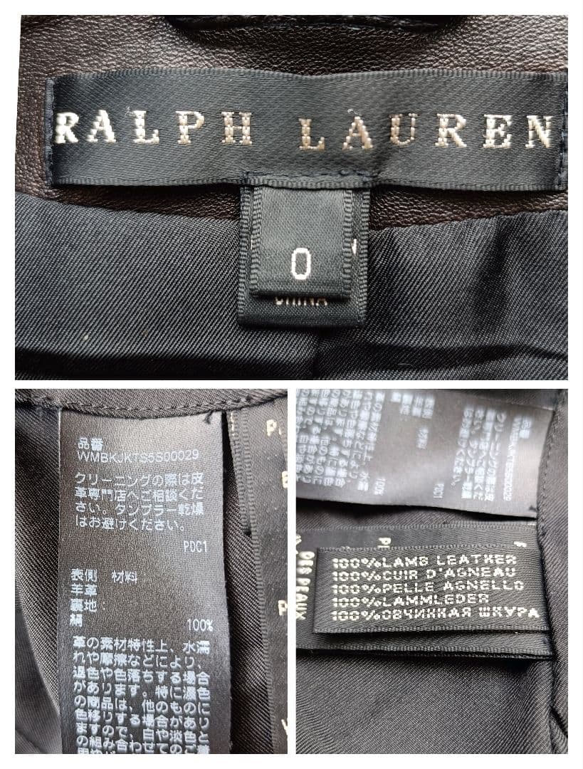 ラルフローレン レザージャケット 羊革 0サイズ レディース ライダース