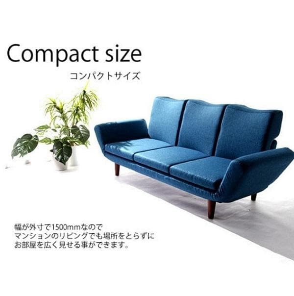 【限定】3人掛けソファ 日本製 リクライニング デザイン 曲線 コンパクトサイズ