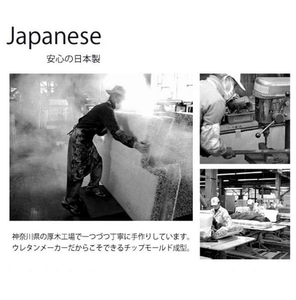 【限定】3人掛けソファ 日本製 リクライニング デザイン 曲線 コンパクトサイズ