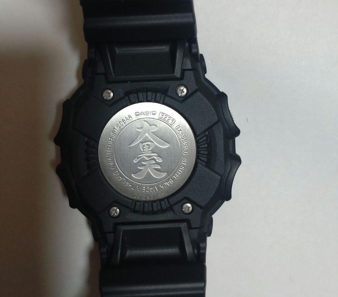 G-SHOCK GX-56SLG 七福神シリーズ　限定品　大黒天モデル