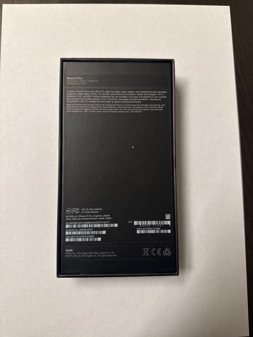 お得【極美品】iPhone13 Pro AppleCare+盗難紛失 無音カメラ