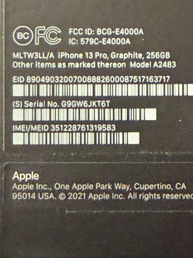 お得【極美品】iPhone13 Pro AppleCare+盗難紛失 無音カメラ