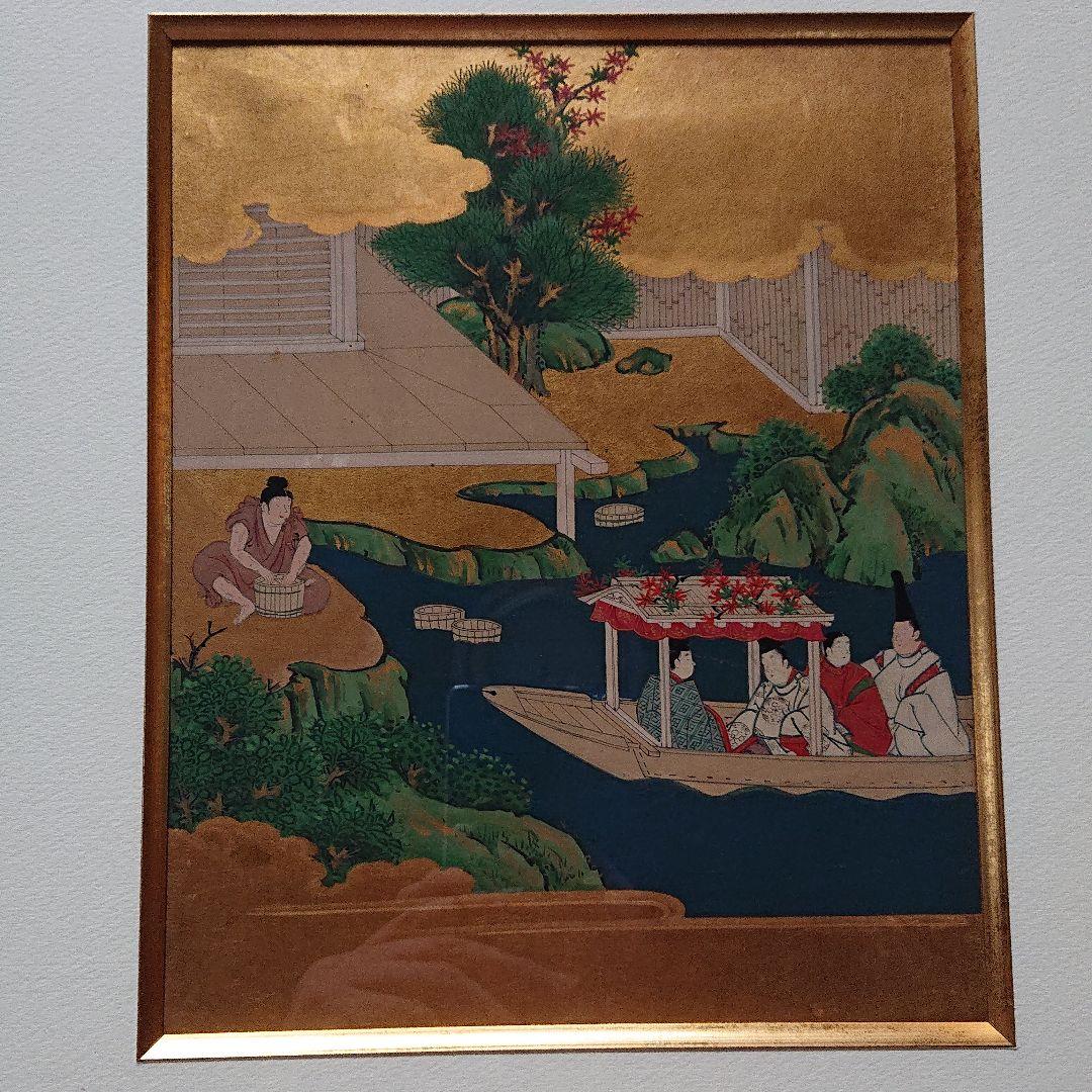 源氏色紙絵  肉筆 金箔    土佐派      江戸初期