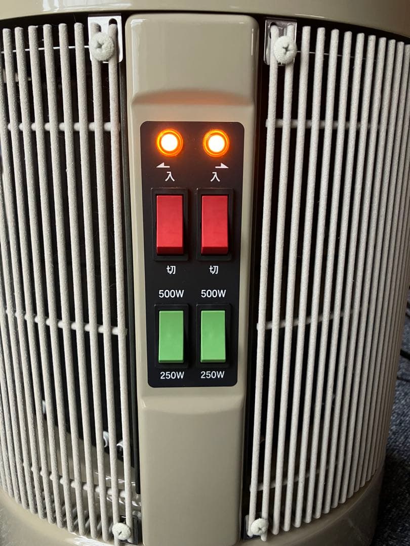 暖話室 1000型 DAN1000-R16 2022年製