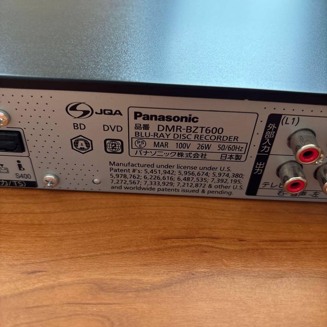 週末セール！パナソニック DMR-BZT600 ブルーレイレコーダー リモコン付