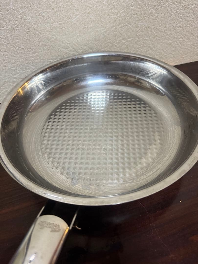 Fisslerフィスラー　クリスピー　プレミアムフライパン26㎝　ドイツ製