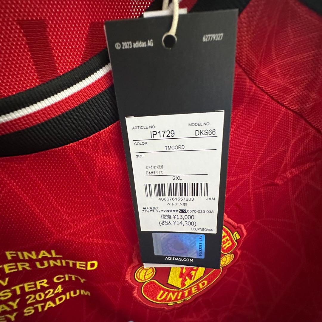 【優勝モデル】マンチェスターユナイテッド ユニフォーム ガルナチョ