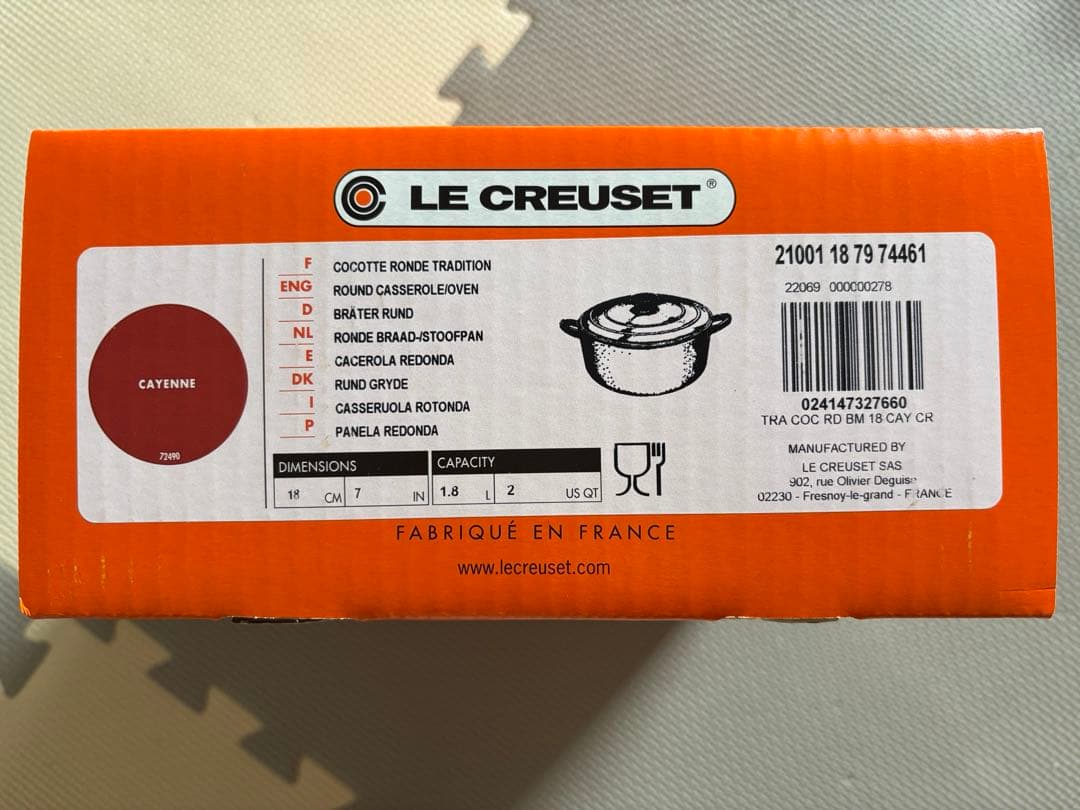 ルクルーゼ⚫︎LE CREUSET⚫︎ココットロンド
