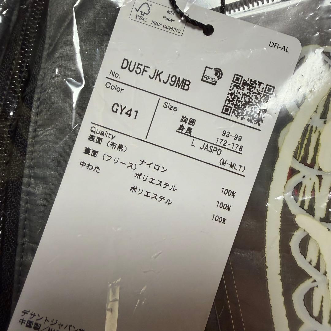 定価以下 JJJJound Descente Reversible Jacket