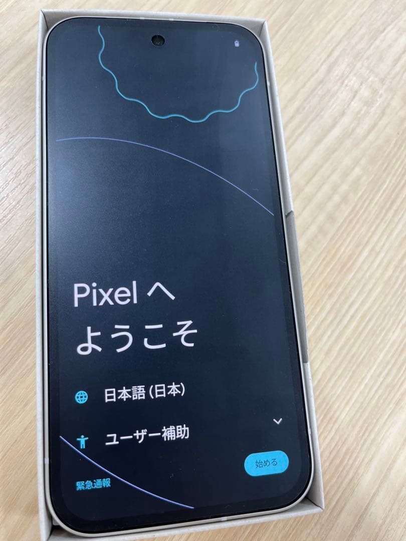 【週末限定価格】google pixel9a 256GB SIMフリー