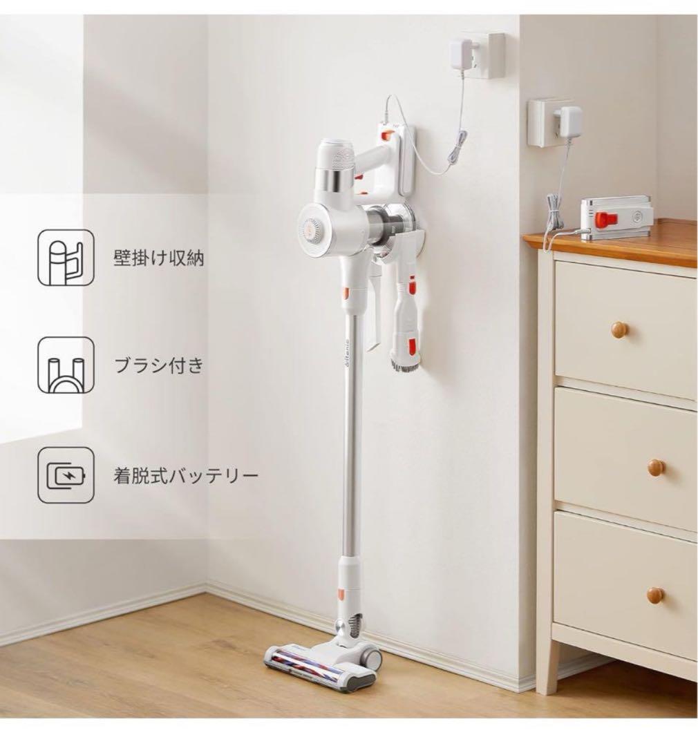 【大特価】Ultenic U10 Pro掃除機 サイクロン強力吸引 3WAY