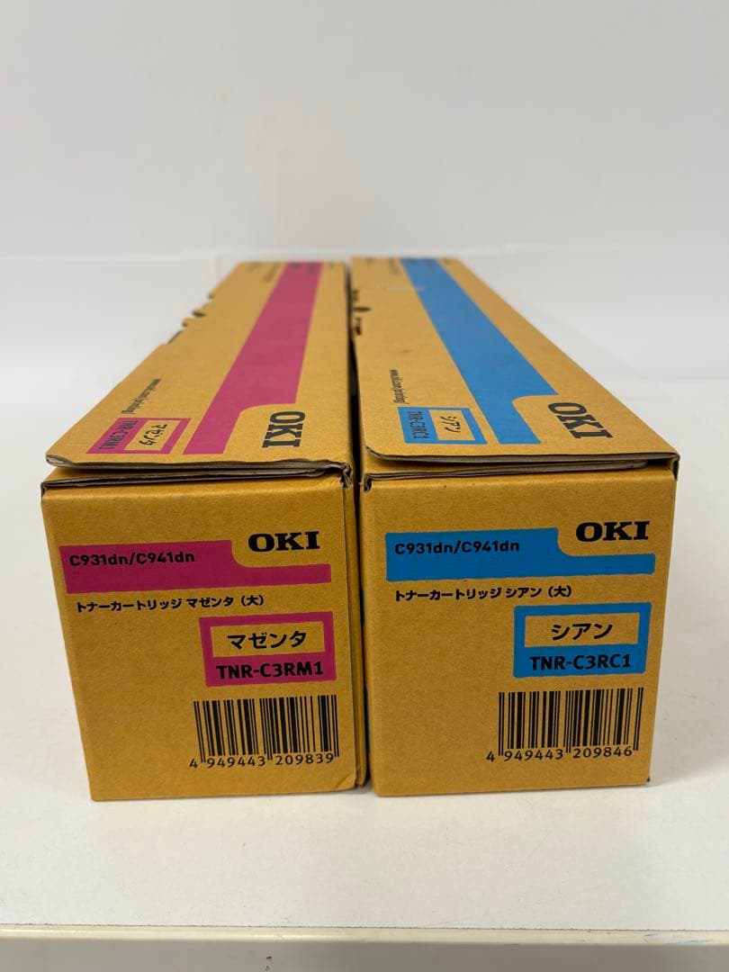 OKI C931dn/C941dn トナーカートリッジ マゼンタ シアン