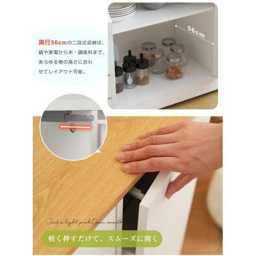 キッチンラック レンジ台 キッチン収納 レンジラック レンジボード 食器棚 キッ