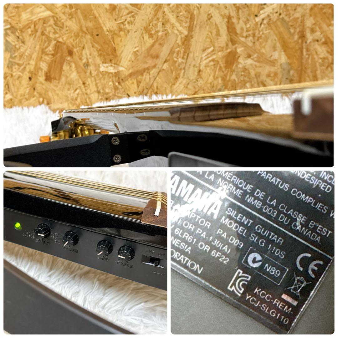 YAMAHAサイレントギター SLG110S アコースティック ヤマハ