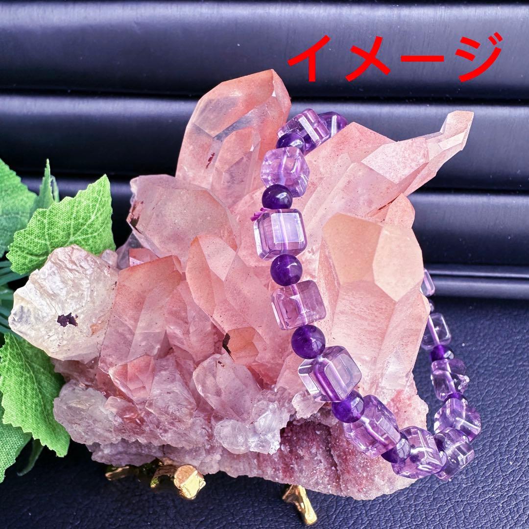 爆レア❗️浄化❗️超綺麗♡超強いパワー ピンク ヒマラヤ クラスター天然石A1466