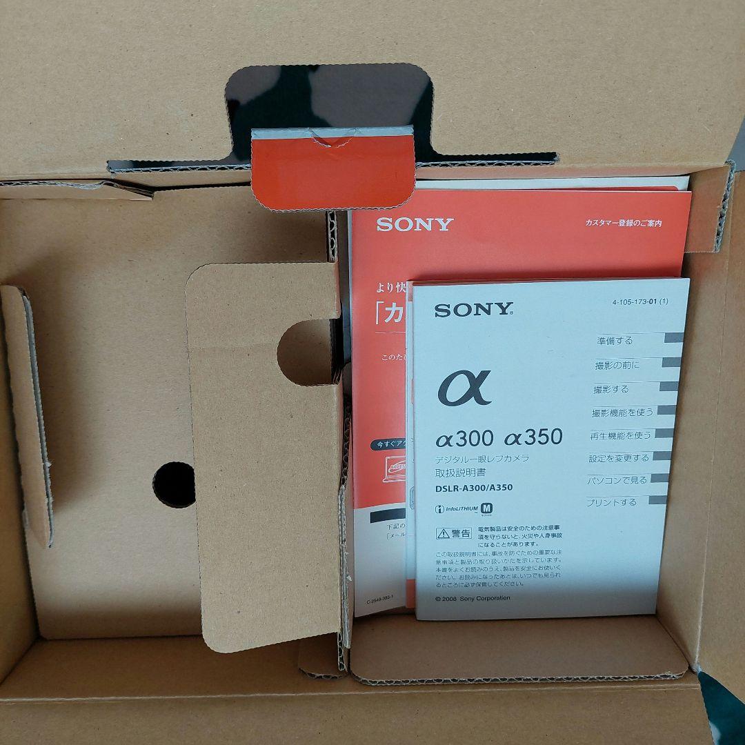 未使用 SONY デジタル一眼レフカメラ フラッシュ ケース 一式セット