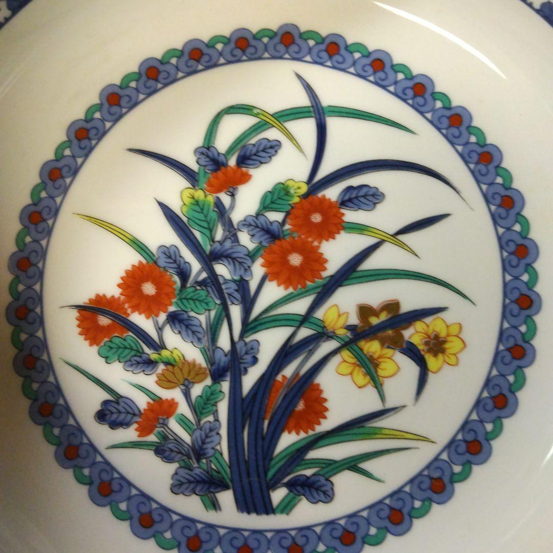 花柄 陶磁器 大皿