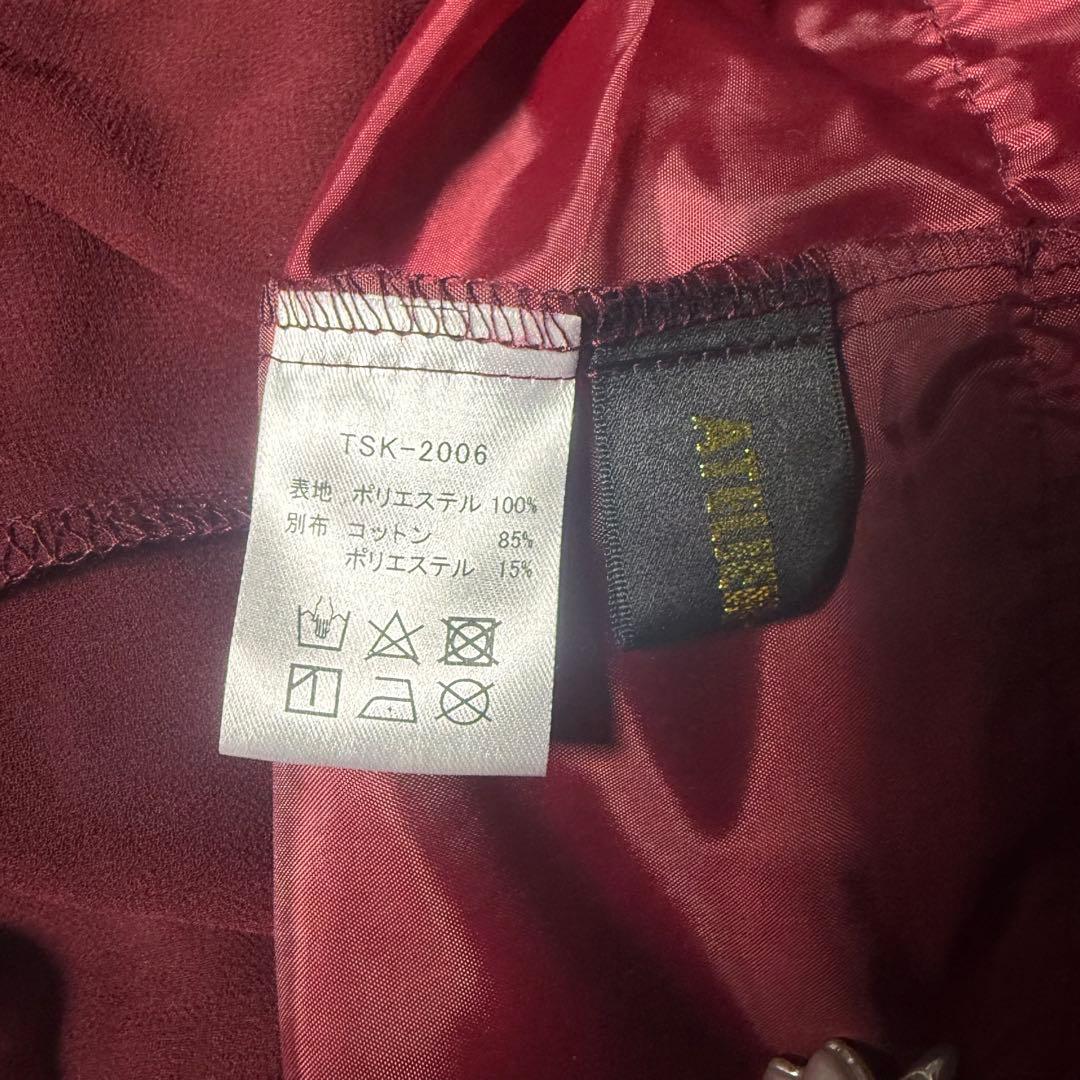 ATELIER PIERROT ロングバッスルスカート