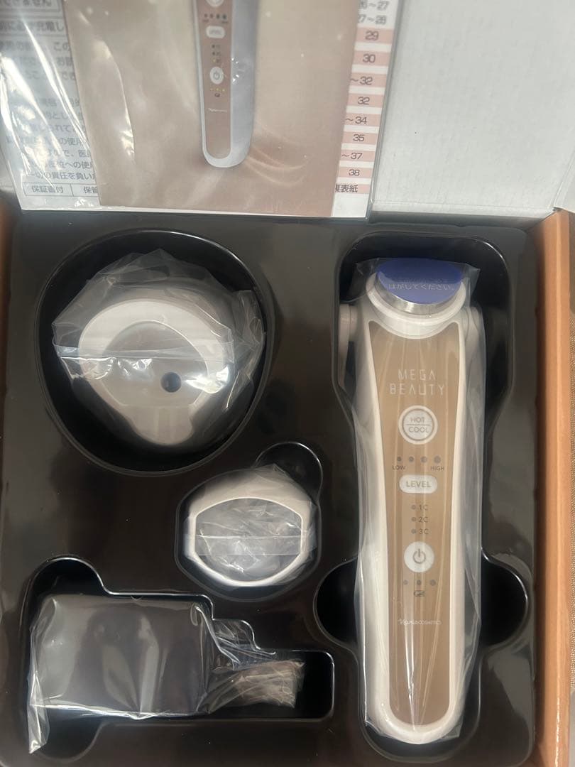 【値下げ中】新品ナリス化粧品MEGA BEAUTY 美顔器