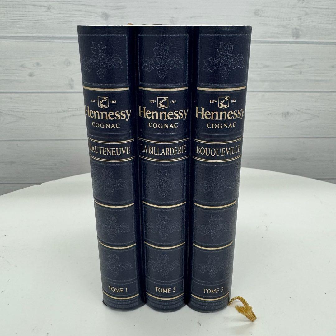 [未開栓] Hennessy ヘネシー　シルバートップブック型青箱700ml
