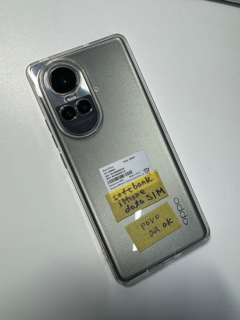 OPPO Reno10 Pro 5G 使用品　グレー系SIMフリー