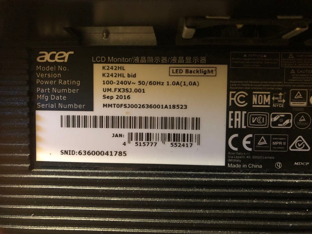 ディスプレイ　キーボード