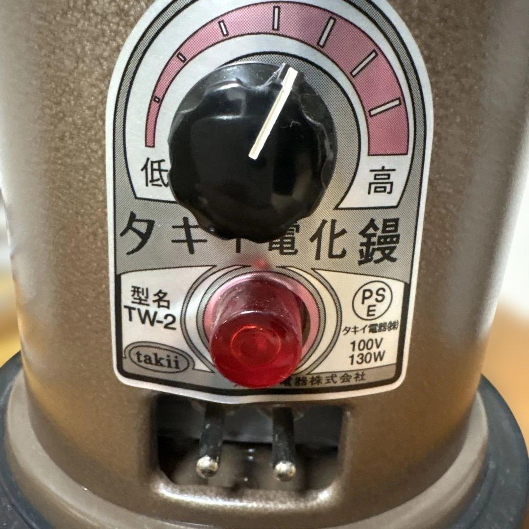 みや【新品未使用】タキイ和裁電化鏝 ランプ付 和裁コテ タキイ製 鏝２本付