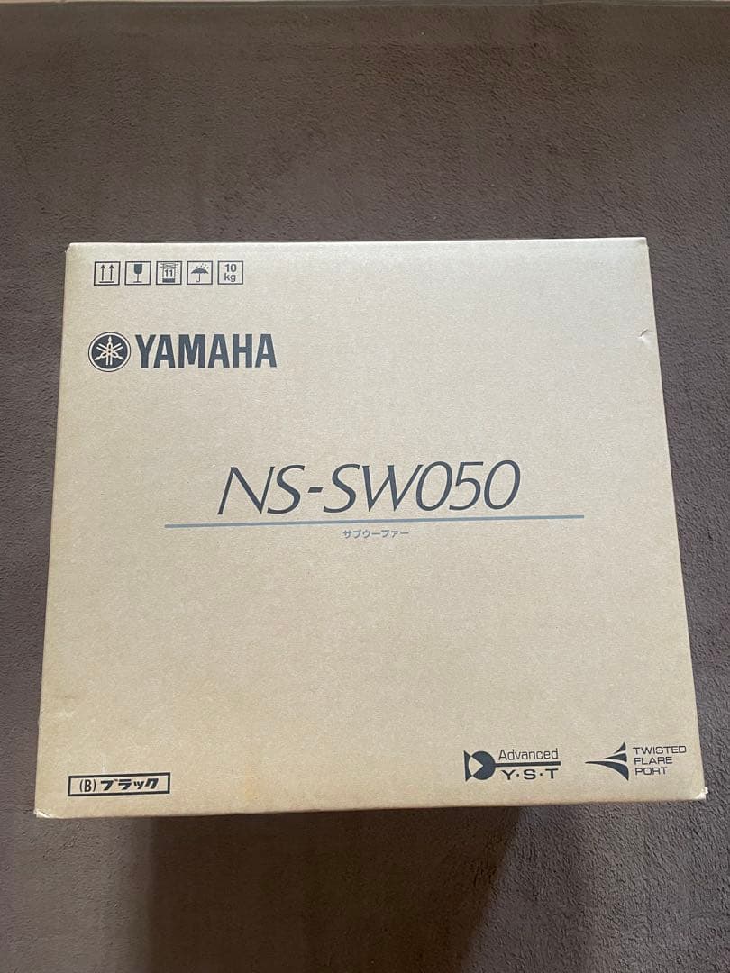 Yamaha サブウーファー 黒 角型　NS-SW050