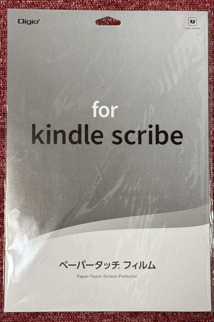 Kindle Scribe 32GB 本体 スタイラスペン付き