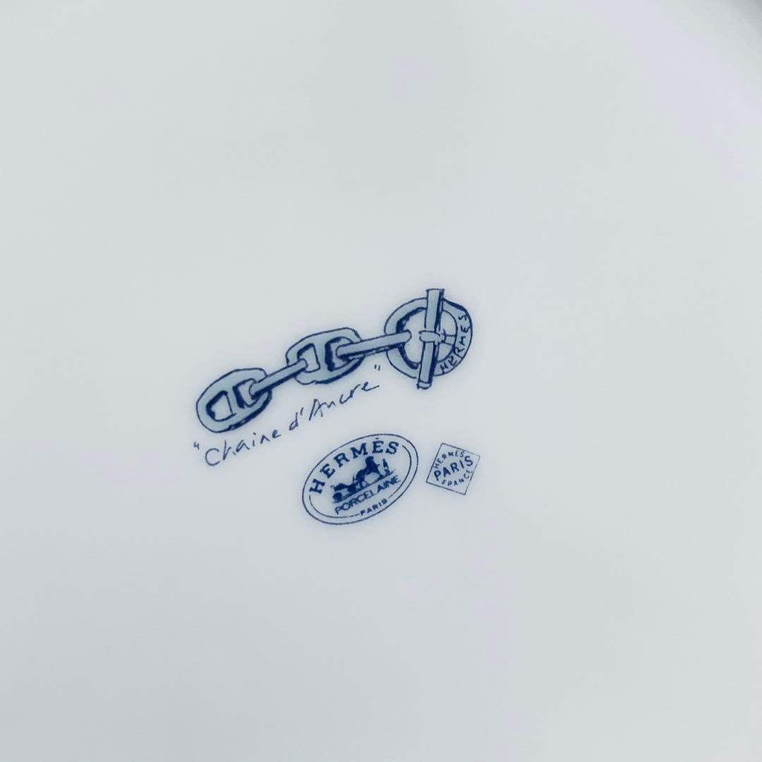 HERMES エルメス シェーヌ・ダンクル ディナープレート