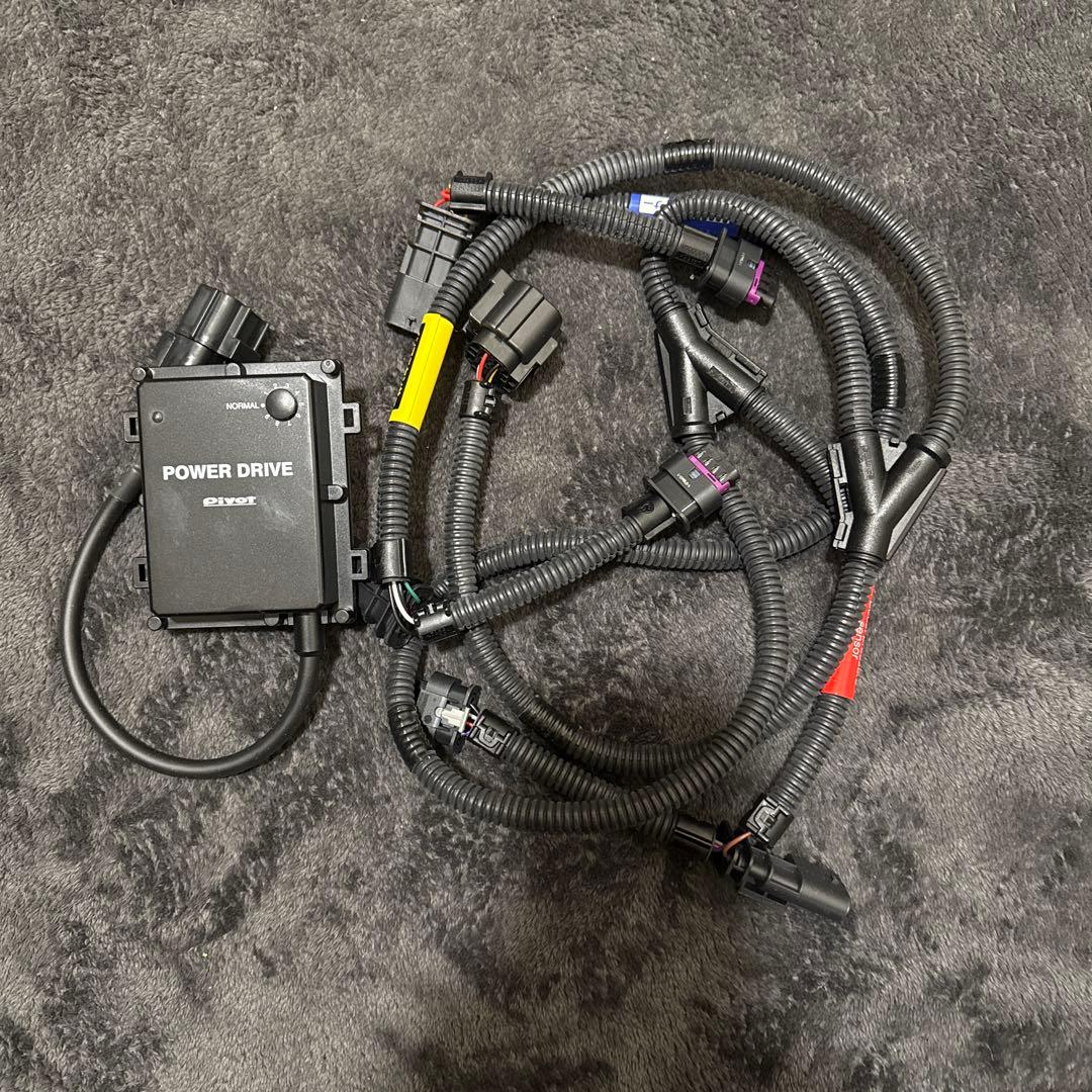 PIVOT POWER DRIVE  N20用