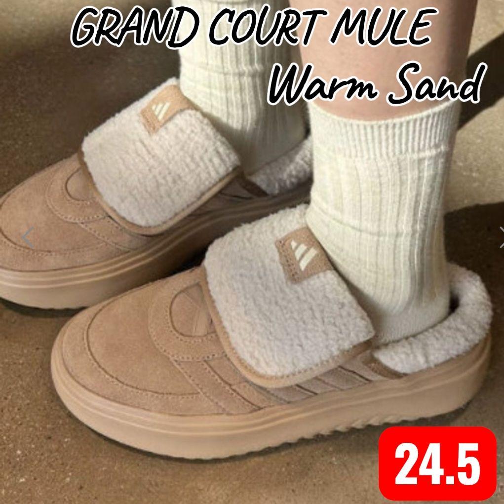 あっふぃ☆ 大人気!! 韓国限定 グランドコートミュール ウォームサンド