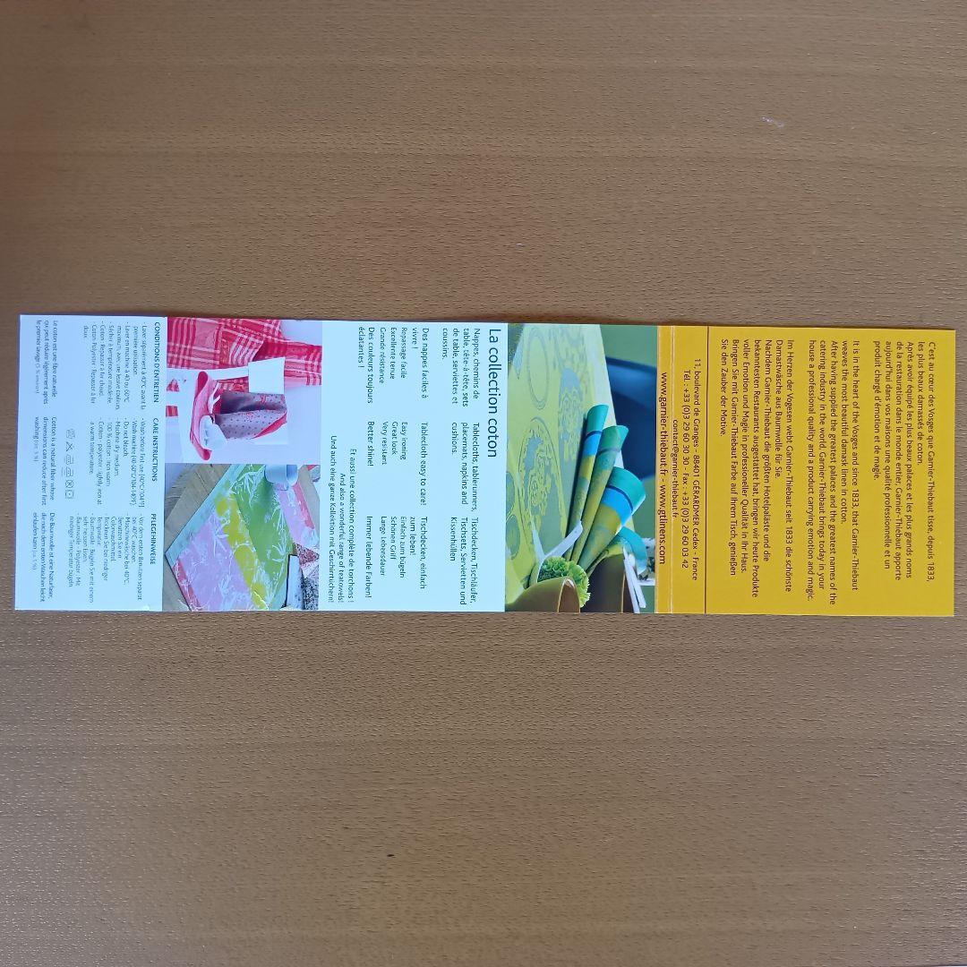 ガルニエ・ティエボーGARNIER THIEBAUT　テーブルクロス