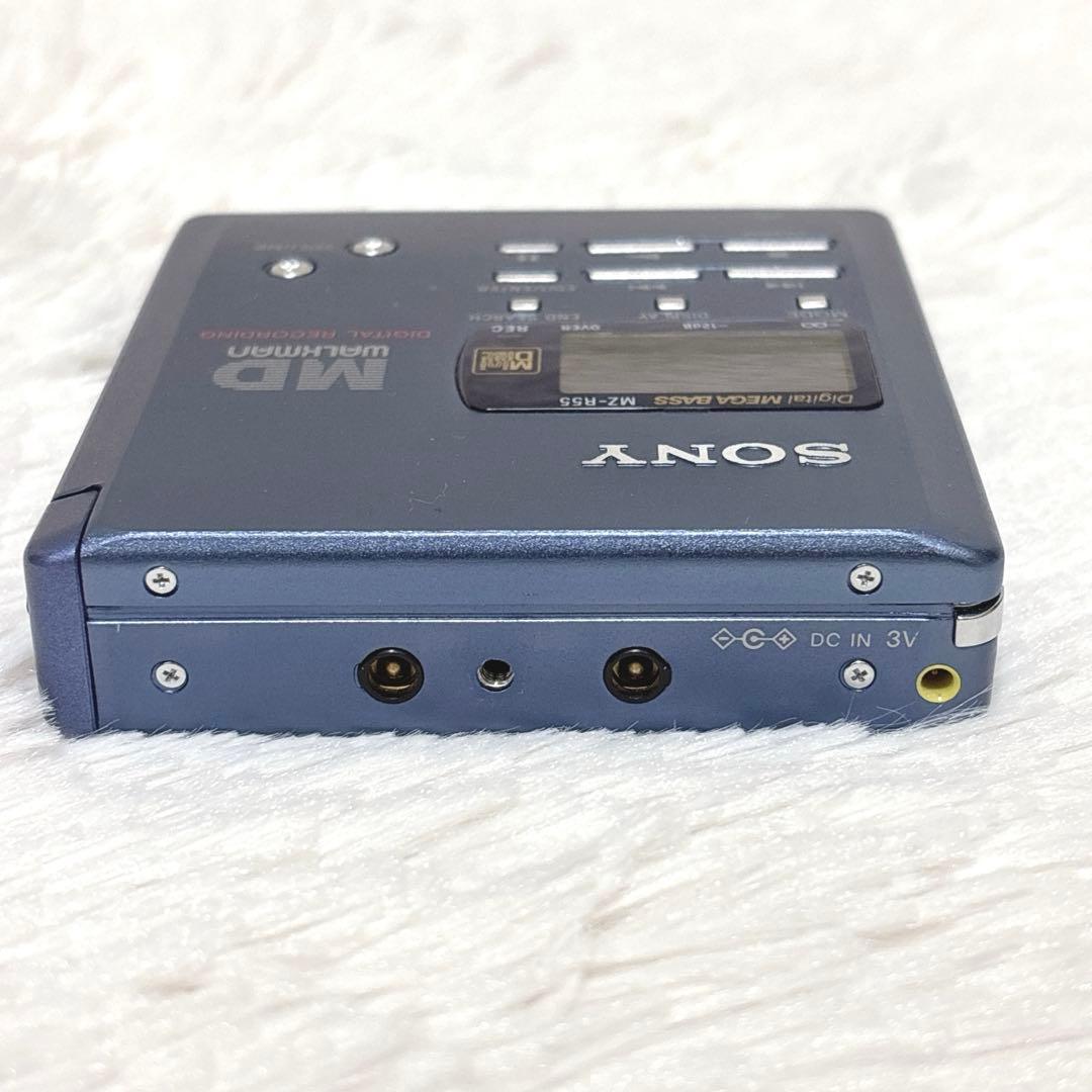 【極希少】SONY MZ-R55 ポータブルMDレコーダー MD WALKMAN