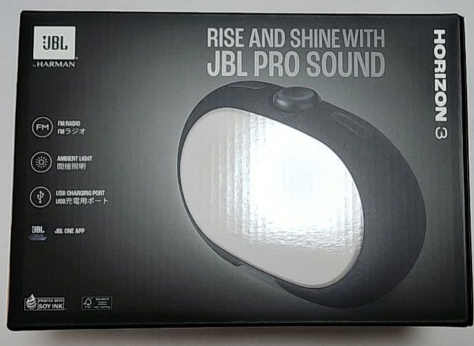JBL/ HORIZON 3 　Bluetoothスピーカー/ブラック