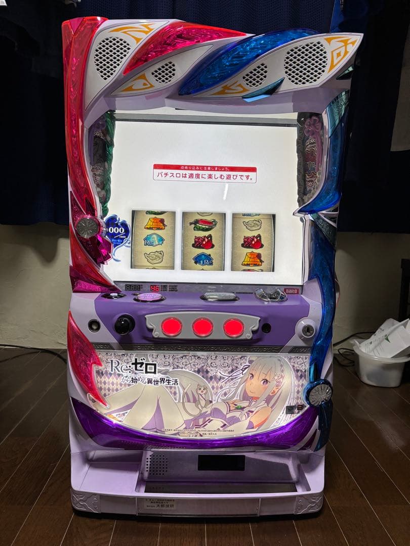 Re:ゼロ スロットエミリア