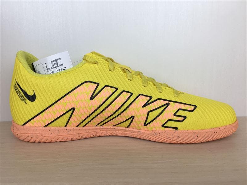 ナイキ ヴェイパー15 クラブ IC 靴 25,0cm 新品 (2070)